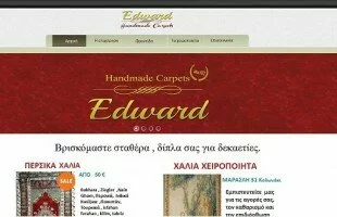 Edward Carpets