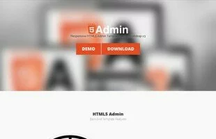 HTML5 Admin
