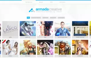 Armada Creative